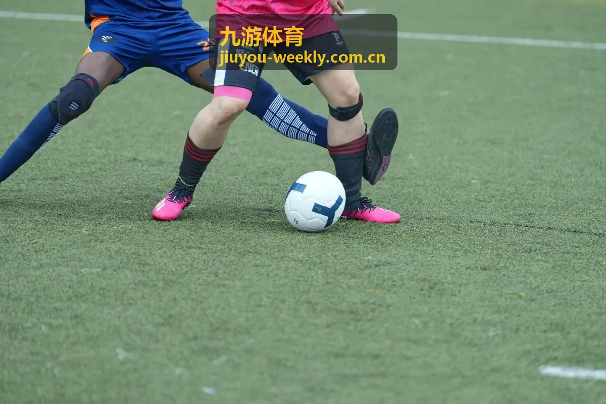 九游体育赛程数据页面封面